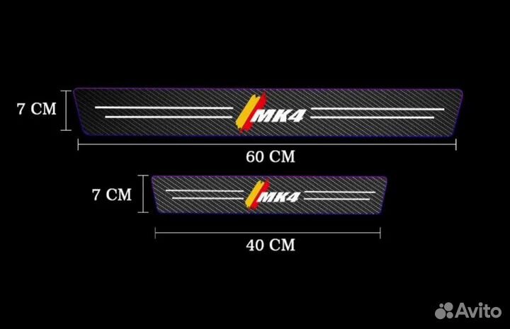 Накладки на пороги golf