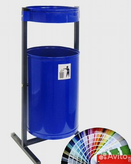 Урна для мусора