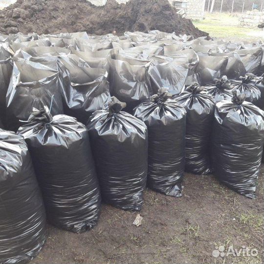 Чернозем в мешках хорошего качества