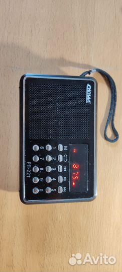 Радиоприемник сигнал рп-221