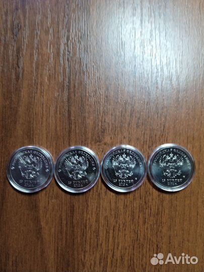 Коллекция Сочи 2014 набор