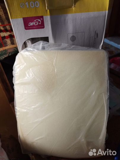 Продаю вытяжной вентилятор