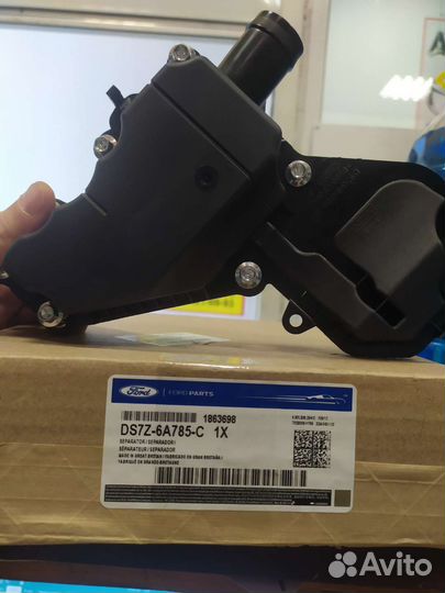 Маслоотделитель Ford Focus CEW 1.5 ecoboost 2015