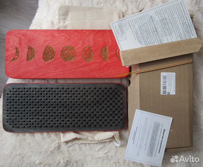 Садху доска, новая шаг 10 мм