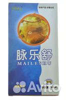 Спрей от варикоза «Maileshu»