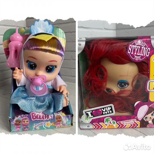 Пупс край бебис и собачка vip pets/ доставка