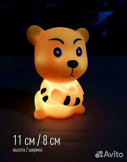 Ночник игрушка тигр