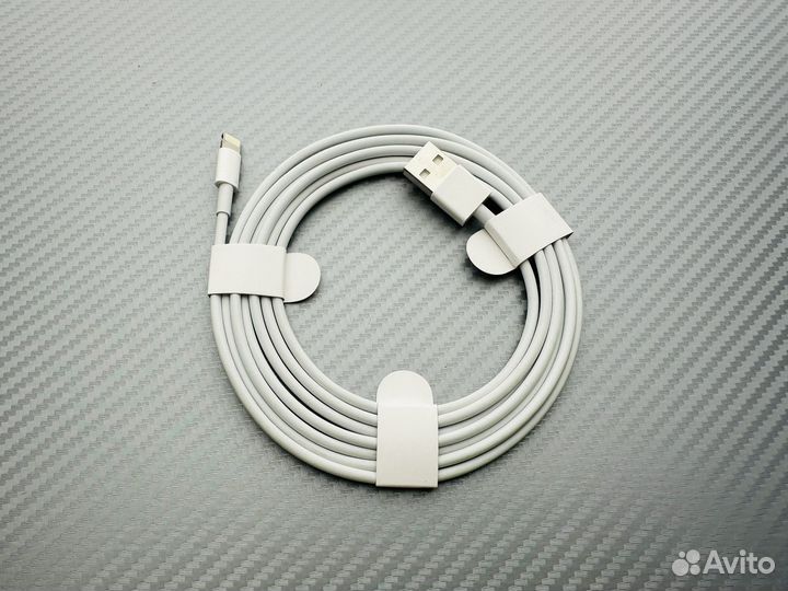 Lightning to USB Cable (2 m)