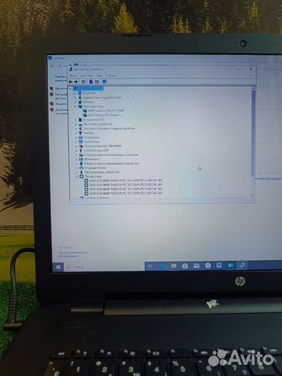 Большой и мощный ноутбук HP для игр и работы