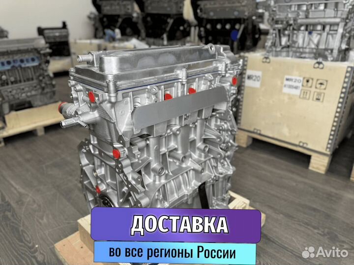 Двигатель для Toyota 2AZ-FE