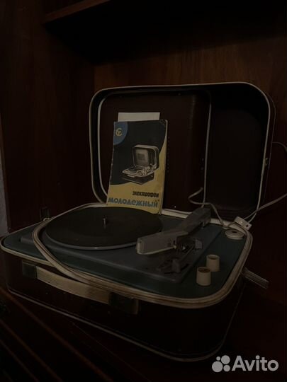 Проигрыватель пластинок