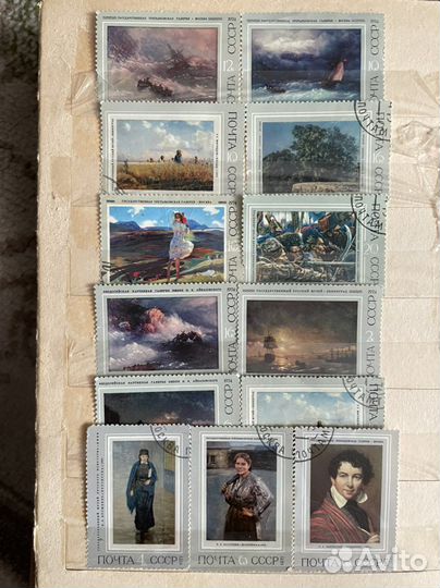 Почтовые марки СССР