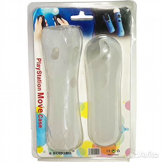 Sony PS4/PS3 Move силиконовые чехлы, 2 штуки,новые