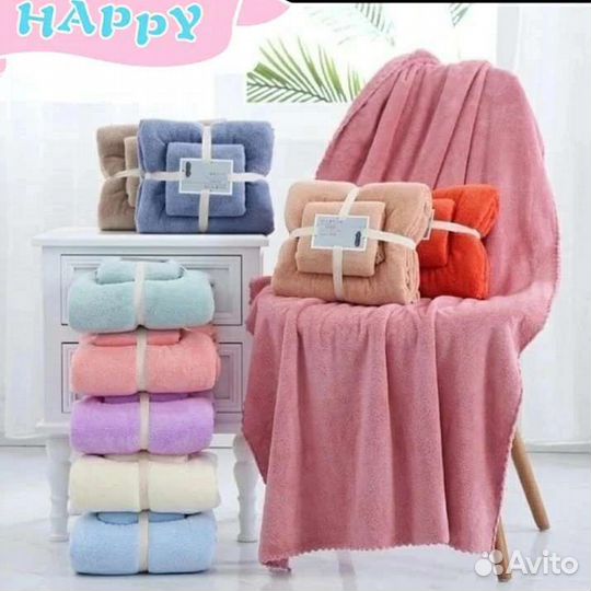 Набор полотенец