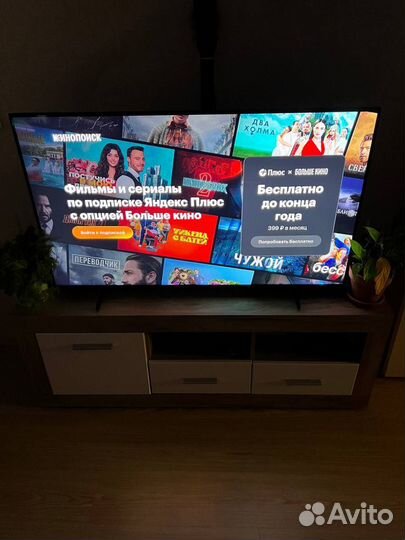 Samsung 50'(125см) /qled/4k/HDR/WiFi/hdmi/DVB-T2