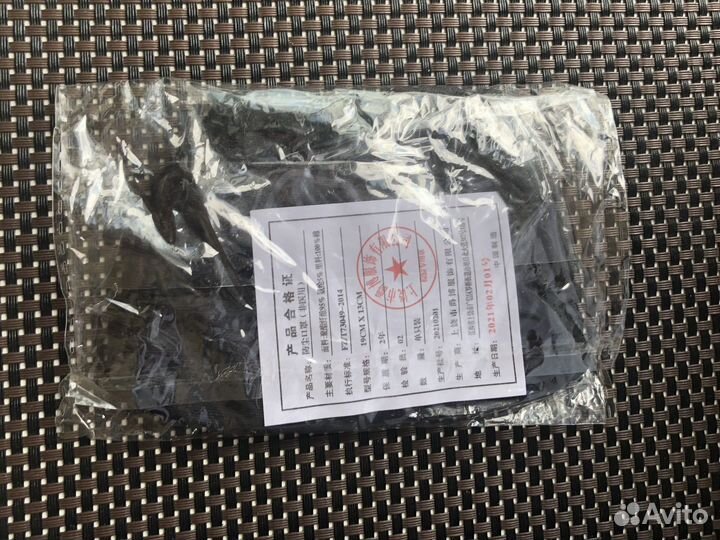 Защитная маска для лица многоразовая