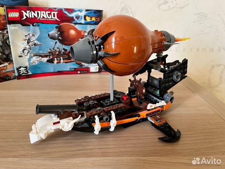 Lego ninjago 70603