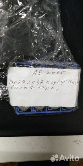 B0776387/B077-6387 582997 Верхняя клавиша:10 к