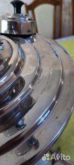 Самовар на дровах ведерный