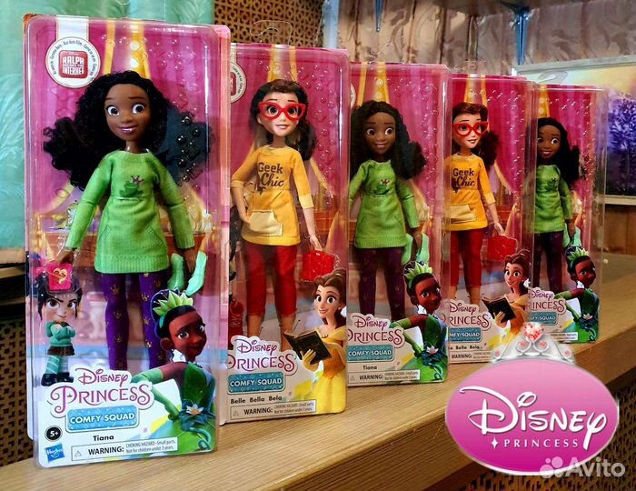 Disney princess Comfy Squad 