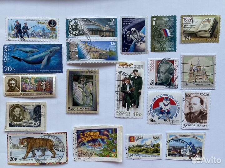 Марки россыпь