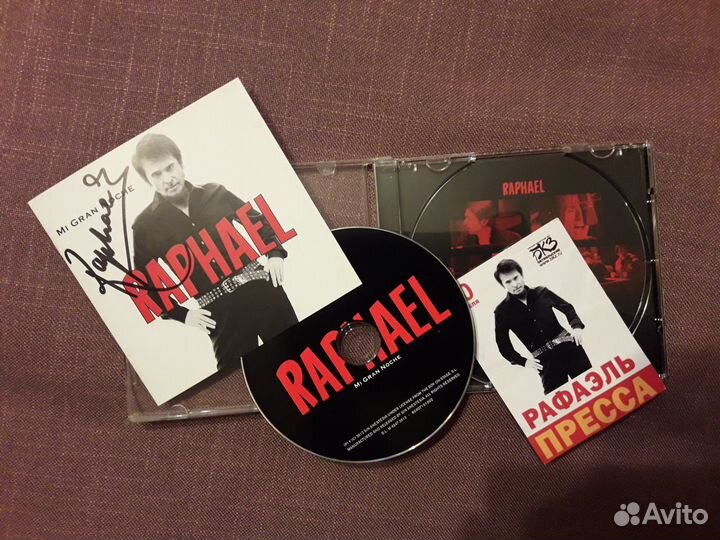 CD с автографом Рафаэля 2014 г