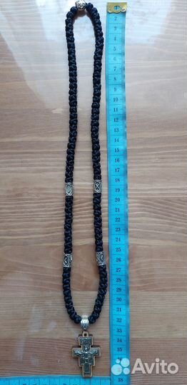 Гайтан (вервица ) с иерусалимским крестом