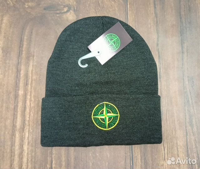 Шапка зимняя Stone Island в ассортименте