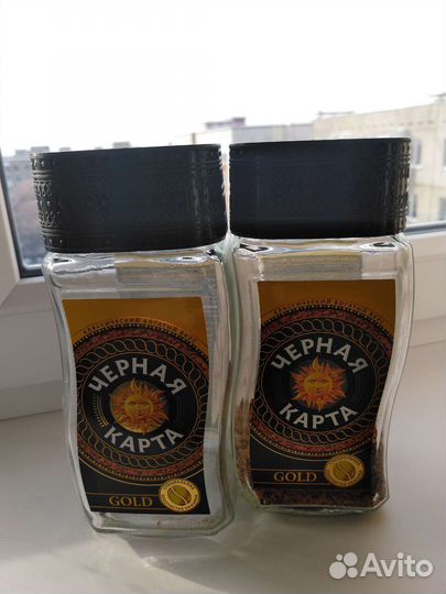 Банки для творчества