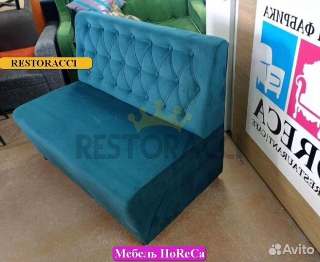 Диван дизайнерский