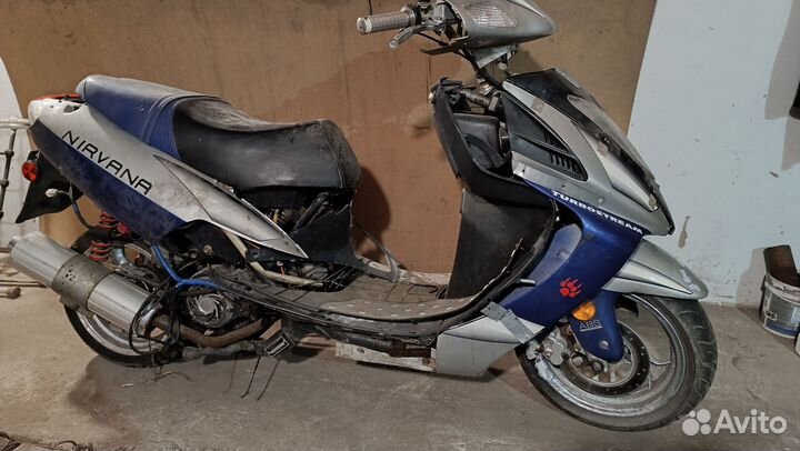 Запчасти на скутер