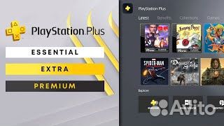 Playstation plus