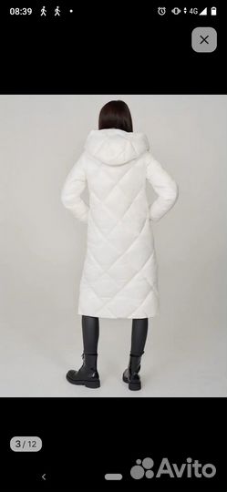 Пуховик пальто женский 46