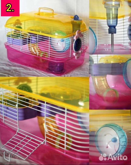 Клетки для грызунов