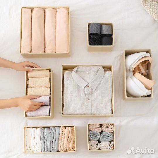 Органайзер для белья
