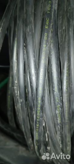 Сварочный кабель кг 1х25