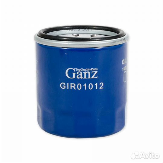 Ganz GIR01012 Фильтр масляный