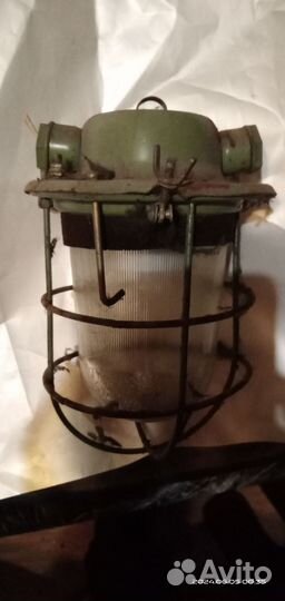Светильник уличный СССР. Фонарь.Ударовлагоустойчив