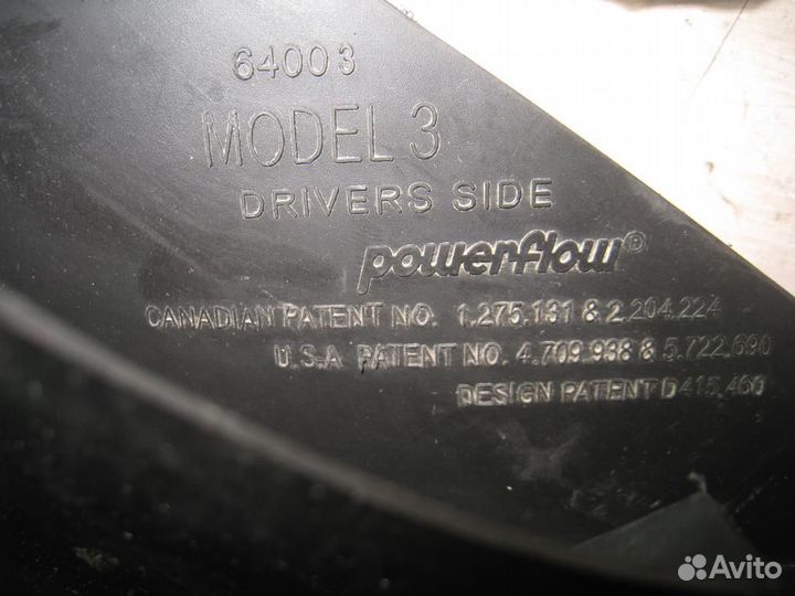 Брызговик передний левый Toyota RAV4 A30 2011