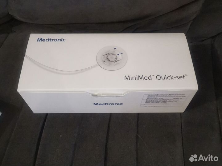 Medtronic quick set