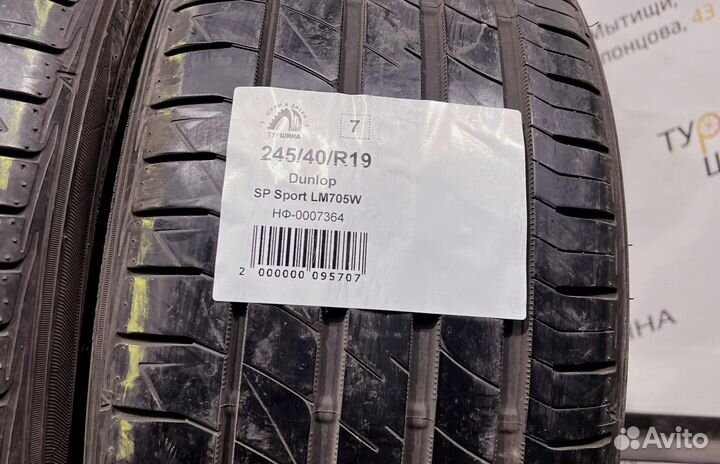 Dunlop SP Sport LM705W 245/40 R19 94Y