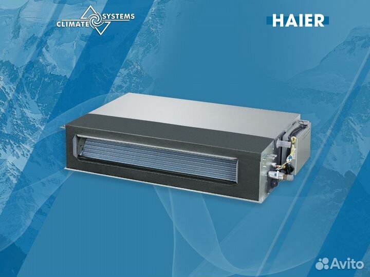 Haierad50s2ss1fa