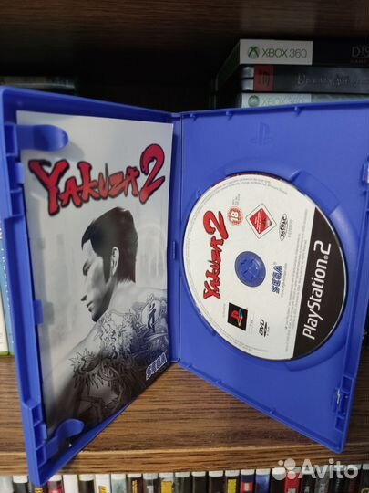 Yakuza 2 ps2