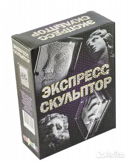 Экспресс скульптор Эврика