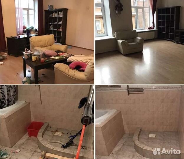 Уборка помещений. Квартира, дом, офис