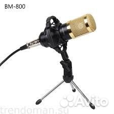 Мощный игровой ноутбук