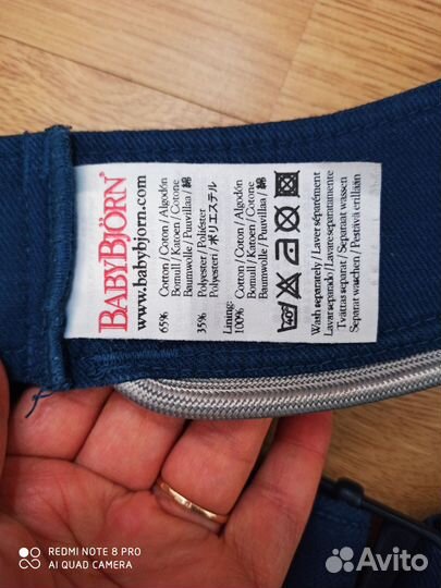 Кенгуру эргорюкзак слинг для младенцев