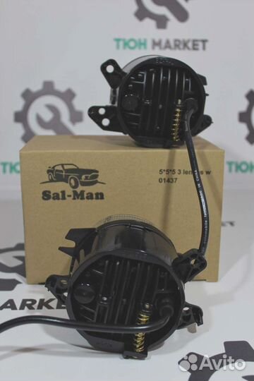 LED птф Mercedes 50w Sal-man