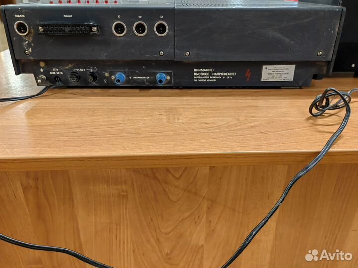 Пульт управления и пульт коммутации