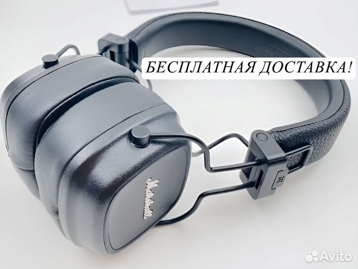Наушники Marshall major 4